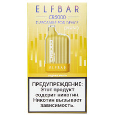 Вейп Elf Bar CR5000 Ледяное Манго 20 мг 650 mAh Одноразовый 5000 тяг