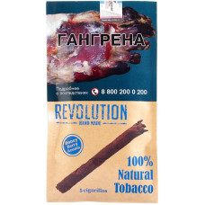 Сигариллы Revolution Honey Berry 5x10x40