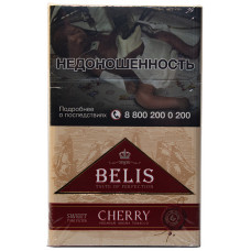 Сигариллы Belis KS Пачка 20 шт Cherry Вишня