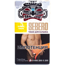 Табак Sebero 20 гр Банановый Крем Banana Cream