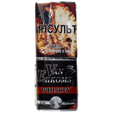 Табак сигаретный Van Erkoms 40 гр Whiskey Виски