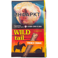 Сигариллы Wild Tail 5шт 105мм French Cognac Французский Коньяк