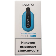 Вейп Plonq Ultra 12000 Голубика Малина