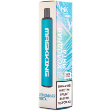 Вейп MaskKing GTS 2500 тяг Холодная Мята 2% 1500 mAh Одноразовый