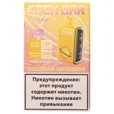 Вейп Geekbar PULSE 12000 Банановое Мороженое