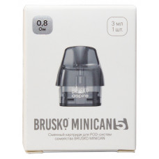 Brusko Minican 5 Pod 3 мл 0.8 Ом Картридж 1 шт Черный