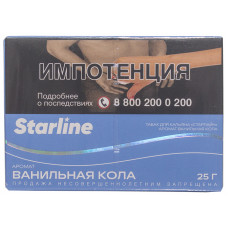 Табак Starline 25 гр Ванильная кола