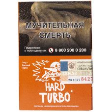 Табак Хулиган Hard 25 гр Turbo Арбузно Дынная жвачка Huligan