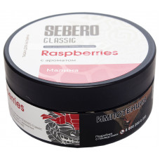 Табак Sebero 100 гр Малина Raspberries