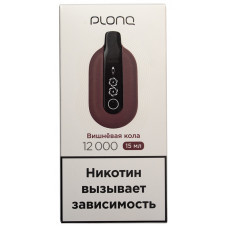 Вейп Plonq Ultra 12000 Вишневая Кола