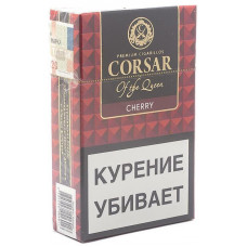 Сигариллы CORSAR LE Пачка 20шт 84мм Cherry Вишня (CORSAR Of The Queen Королевский Корсар)