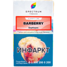 Табак Spectrum Classic 40 гр Барбарис Barberry